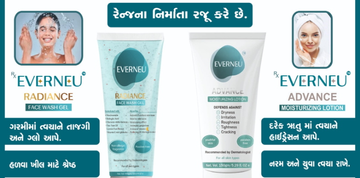 From Fresh to Radiant – Everneu Facewash & Moisturizer